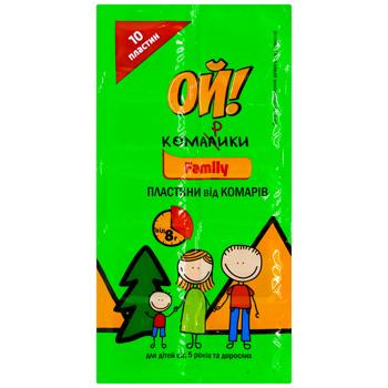 Oy! Komariki Family Plates Against Mosquitoes 10pcs - buy, prices for Auchan - photo 1