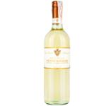 Castellani Principesco Pinot Grigio IGT White Dry Wine 12% 0.75l