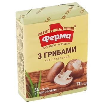 Сыр плавленный Ферма с лесными грибами 55% 90г - купить, цены на Восторг - фото 6