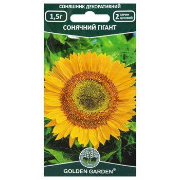 Golden Garden Solar Giant Decorative Sunflower Flowers Seeds 1.5g - buy, prices for MegaMarket - photo 1