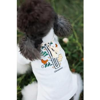 Вишиванка для собак Pet Fashion Ostap р.XS2 - купити, ціни на MasterZoo - фото 5