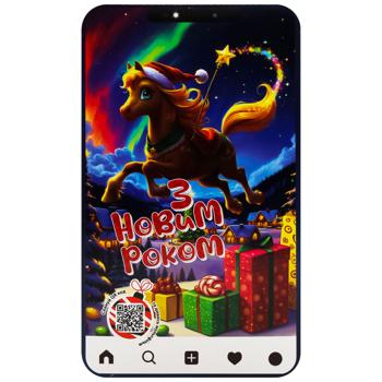 Sweet Trader Smakofon Christmas Sweets Set 237g - buy, prices for EKO Market - photo 3