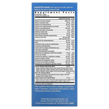 Multivitamin Rainbow light 60pcs Usa - buy, prices for Biotus - photo 4