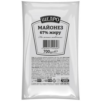 Shchedro Provencal Mayonnaise 67% 700g