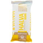 Zolotoi Vek Vanilla Sunflower Halva 195g