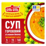Bul Bul Pea Soup with Bacon Flavor 160g