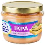 Vodnyj Svit Salted Cod Caviar 170g