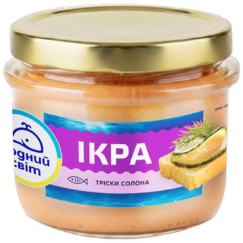 Ікра тріски Водний Світ солона 170г - купити, ціни на КОСМОС - фото 1