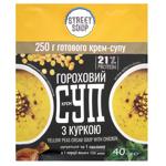 Street Soup Pea Cream Soup with Chicken 40g