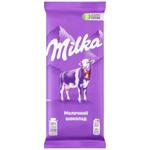 Milka Milk Chocolate 90g