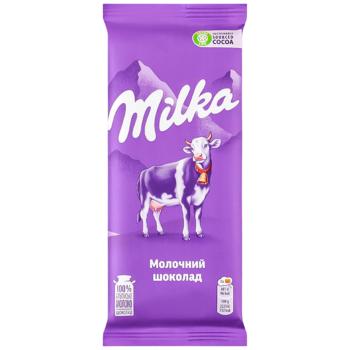 Milka Milk Chocolate 90g - buy, prices for COSMOS - photo 1