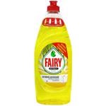Засіб для миття посуду Fairy Extra+ Цитрус 650мл