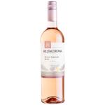 Вино Mezzacorona Pinot Grigio Rose розовое сухое 12% 0,75л