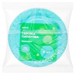 Novus Turquoise Paper Plate 23cm 6pcs