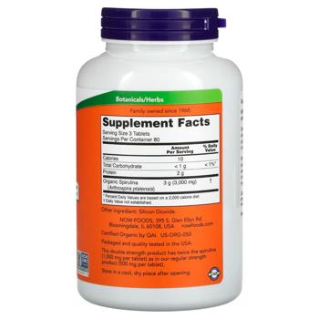 Спіруліна, Spirulina, NOW Foods, сертифікована, органічна, 1,000 мг, 240 таблеток - купити, ціни на Біотус - фото 2