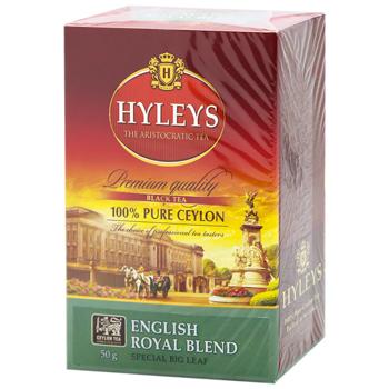 Чай чорний Hyleys Англійський королівський купаж 50г