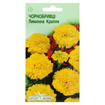 Семена Елітсортнасіння Бархатцы Лимонная капля 5г