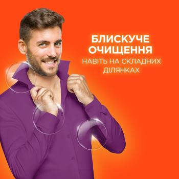 Капсули для прання Tide All-in-1 Lenor Color 58шт - купити, ціни на Восторг - фото 8