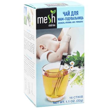Mesh Breastfeeding Tea Sticks 2g*16pcs - buy, prices for Auchan - photo 3