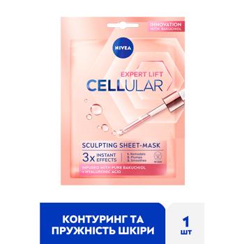 Маска для обличчя Nivea Cellular Filler тканинна 28г - купити, ціни на КОСМОС - фото 2