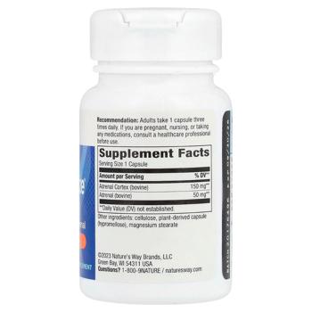 Supplement Nature's way 50pcs Usa - buy, prices for Biotus - photo 2