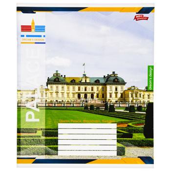 Mriyi Zbuvayutsya Lined Notebook 36 Sheets in assortment - buy, prices for Chudo Market - photo 7