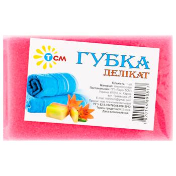 Губка ТСМ Делікат - купити, ціни на ULTRAMARKET - фото 3