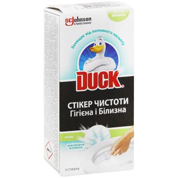 Стікери чистоти для унітазу Duck Гігієна і білизна Лайм 3шт - купити, ціни на - фото 3