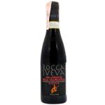 Rocca Sveva Amarone della Valpolicella Riserva Red Dry Wine 15% 0.375l