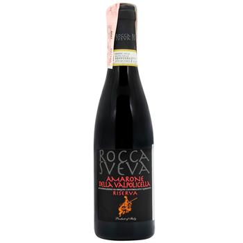Вино Rocca Sveva Amarone della Valpolicella Riserva червоне сухе 15% 0,375л