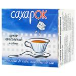 Saharok Pressed Sugar in Cubes 250g