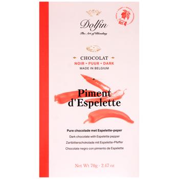 Chocolate black 70g - buy, prices for WINETIME - photo 1