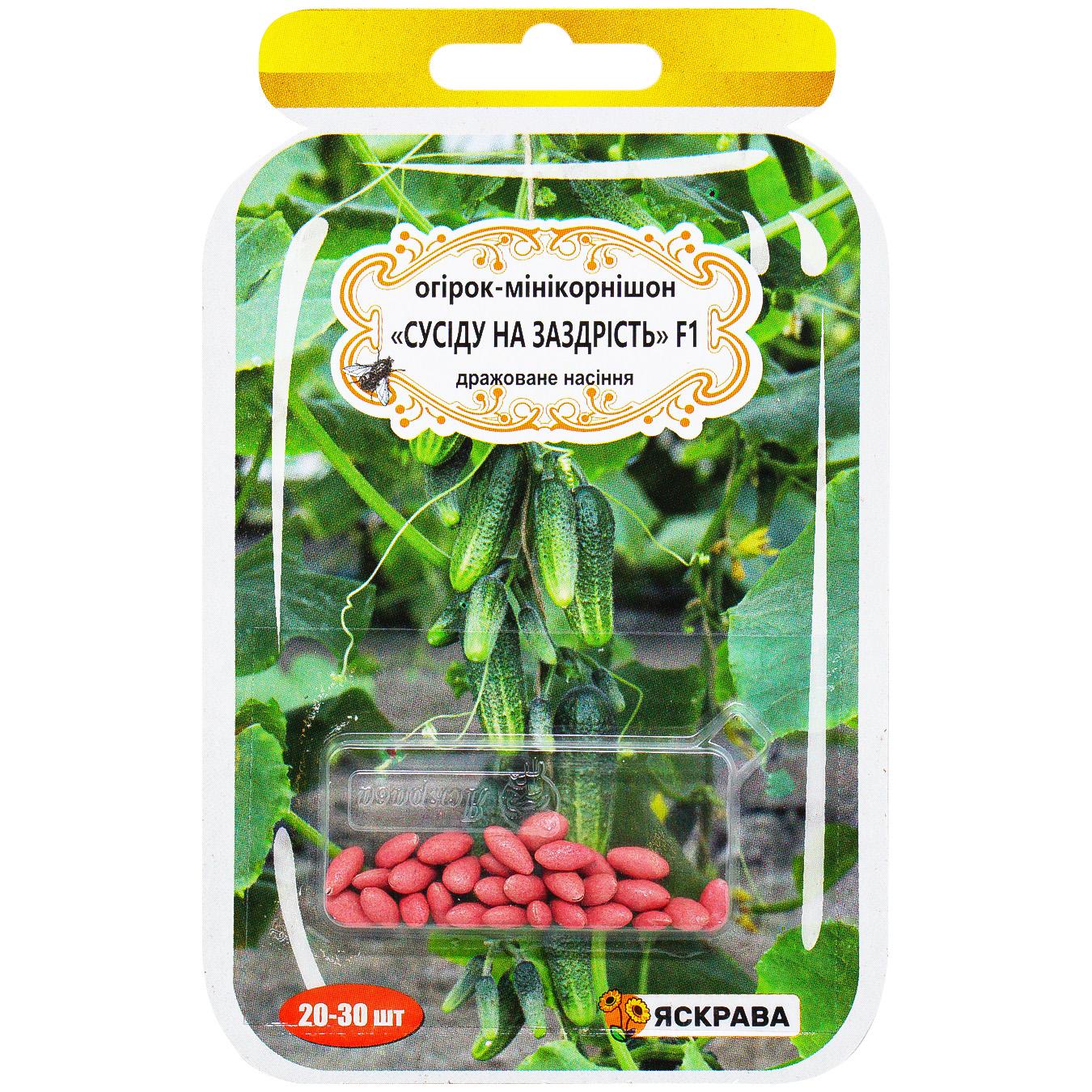 Фото товару