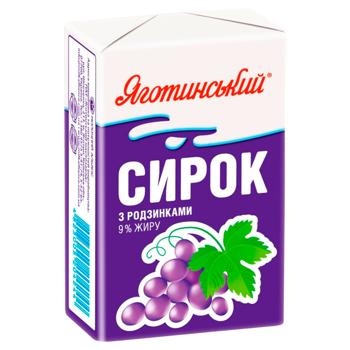 Сырок Яготинский с изюмом 9% 90г - купить, цены на Идеал - фото 1