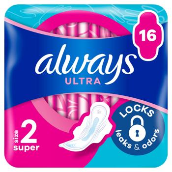 Always Ultra Super 2 Hygienical Pads 16pcs - buy, prices for COSMOS - photo 1