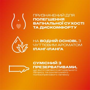 Durex Play Sensual Lubricating Gel with Ylang-Ylang 2in1 200ml - buy, prices for COSMOS - photo 2