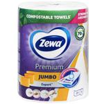 Zewa Premium Jumbo 3-ply Paper Towels