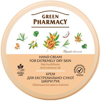 Zelenaya Apteka For Dry Skin For Hands Cream - buy, prices for EKO Market - photo 1