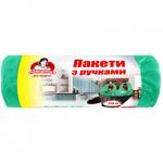 Pomichnytsya Trash Bag with Handles 20l 30pcs