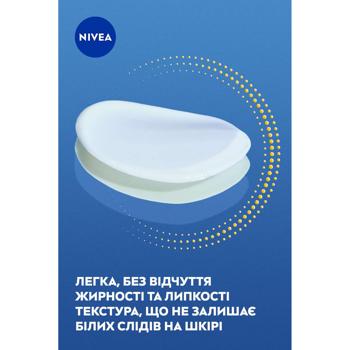 Q10 Anti-rides Expert Daily UV Fluide SPF50 40ml - buy, prices for - photo 6