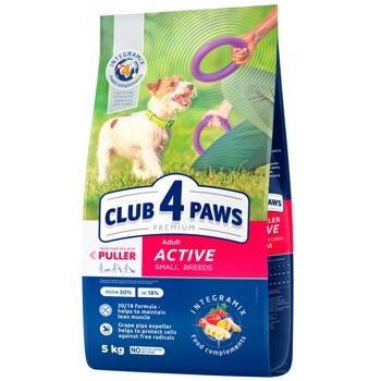 Корм сухой Club 4 Paws Premium с курицей для активных собак малых пород 5кг - купить, цены на - фото 1