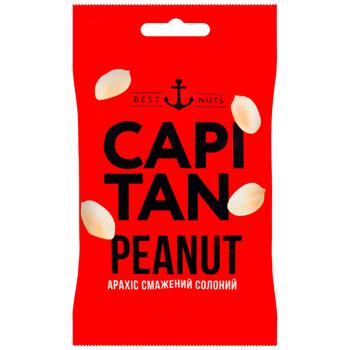Арахис Capitan жареный соленый 70г - купить, цены на Эпицентр FOOD - фото 1