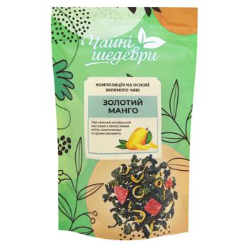 Chayni Shedevry Green Mango Green Tea 60g