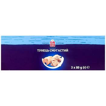 Fine Life Striped Tuna Slices in Brine 80g x 3pcs