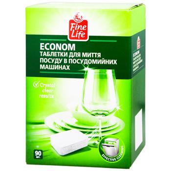 Таблетки Fine Life Econom для миття посуду в посудомийних машинах 90шт х 18г