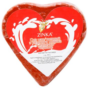 Zinka Red Heart Goat Cheese 40% - buy, prices for MegaMarket - photo 2