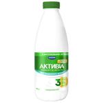 Activia Classic Bifidoyoghurt 1.5% 800g