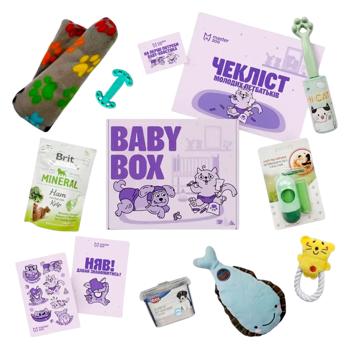 Набір Baby Box для собак - купити, ціни на MasterZoo - фото 3