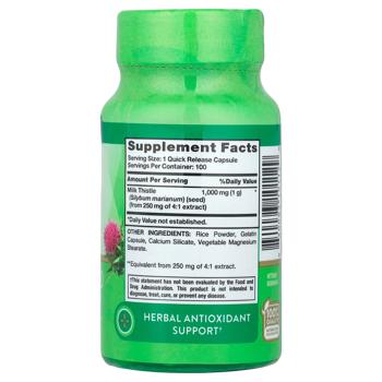Nature's Truth, Milk Thistle Seed, 1,000 mg, 100 Quick Release Capsules - купити, ціни на Біотус - фото 2