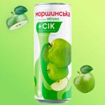 Morshynska Apple Non-Carbonated Drink 0.33l